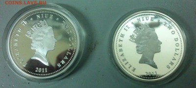 ПРУФ - IMAG0060