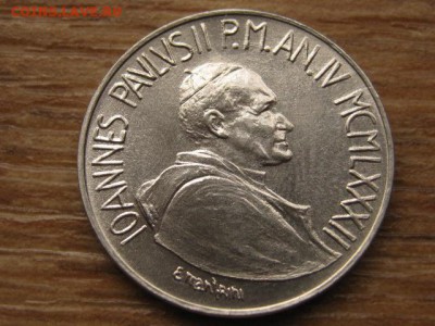Ватикан 10 лир 1982  до 09.03.16 в 21.00 М - IMG_8671.JPG