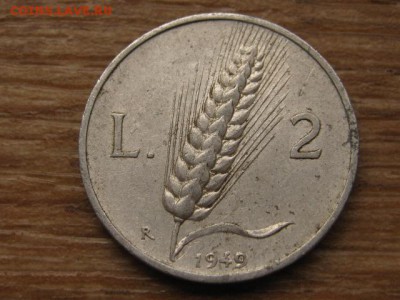 Италия 2 лиры 1949 пахарь  до 09.03.16 в 21.00 М - IMG_8678.JPG