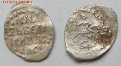 В.Темный ГП 610 до 10.03 в 22.10 по МСК - Темный ГП 610, Мец 171 (1).JPG