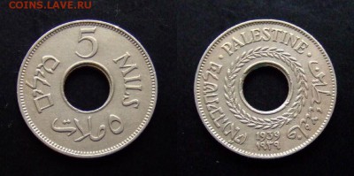 2 - Палестина 5 милс (1939) (XF)