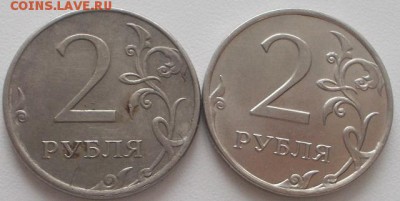 2р.2013 ммд без гальванопокрытия до 9.03.16 21ч.00мин мск - DSCN5575.JPG