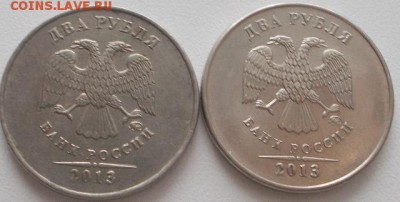 2р.2013 ммд без гальванопокрытия до 9.03.16 21ч.00мин мск - DSCN5577.JPG