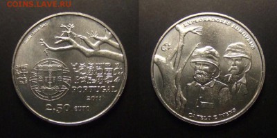 2 - Португалия – 2,5 евро (2011) «Капеллу и Ивенс – португальские исследователи»