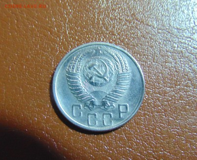 15 коп.1956,46г. (неплохие) до 10.03.2016г. 22-00 мск. - DSC01147.JPG