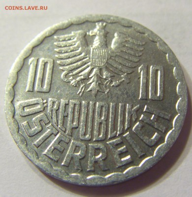 10 грош 1987 год Австрия до 10.03.2016 22:00 МСК - 4.JPG