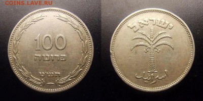 2 - Израиль – 100 прута (1949) «Пальма»