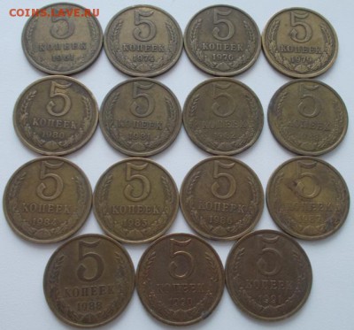 5 копеек 1961-91 (15шт.) до 9.03.16 21ч.00мин мск - DSCN5629.JPG