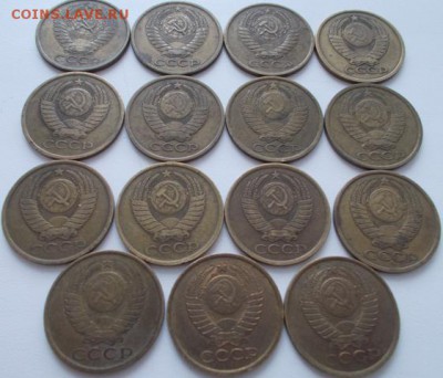 5 копеек 1961-91 (15шт.) до 9.03.16 21ч.00мин мск - DSCN5632.JPG