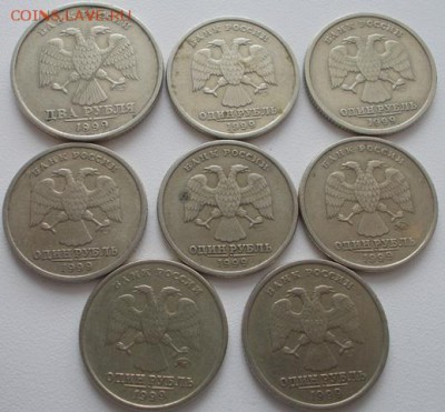 Нечастая ходячка 10 коп.-2р.1999,2000,2002 (15шт.) - DSCN5616.JPG
