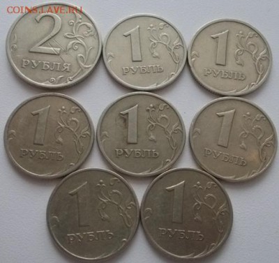 Нечастая ходячка 10 коп.-2р.1999,2000,2002 (15шт.) - DSCN5620.JPG