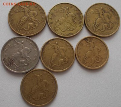 Нечастая ходячка 10 коп.-2р.1999,2000,2002 (15шт.) - DSCN5611.JPG