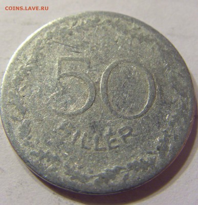 50 филлеров 1948 год Венгрия до 10.03.2016 22:00 МСК - 49.JPG