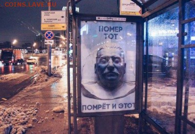 Всем мои поздравления. Рублю - похоже, кирдык! - сталин
