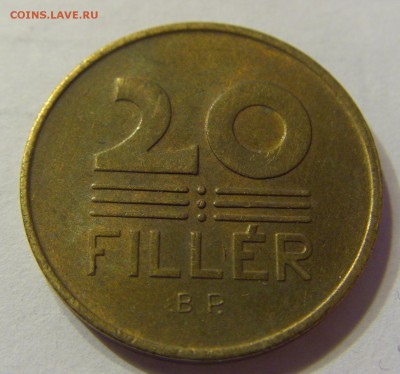 20 филлеров 1950 год Венгрия до 10.03.2016 22:00 МСК - 59.JPG