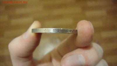 1 Рубль 1901 ФЗ (хороший) до 6.03.2016 22-00 МСК - 002.JPG