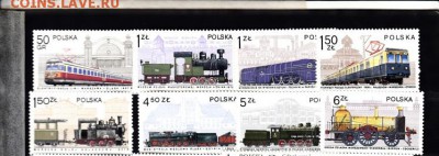 Польша паровозы 1978 - Копия 13