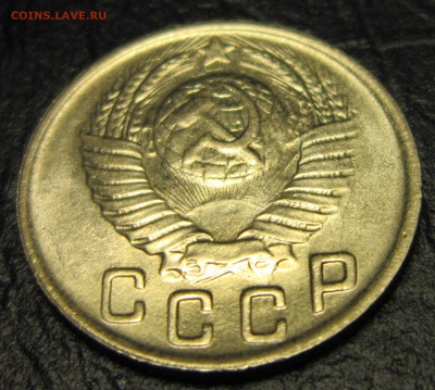 15 копеек погодовка с 35 по 57гг. - 15к48-2