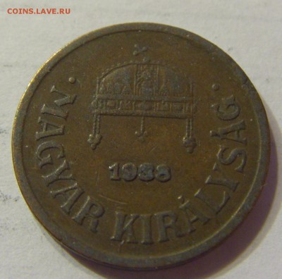 2 филлера 1938 год Венгрия до 10.03.2016 22:00 МСК - 90.JPG