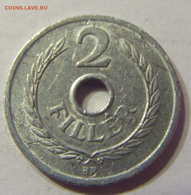 2 филлера 1953 год Венгрия до 10.03.2016 22:00 МСК - 93.JPG