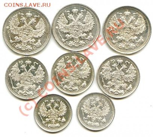 10,15,20к1914-1916UNSдо 20.02.09 - 10,15,20к 1914-1916-ав..JPG