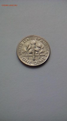 25  со смещением? - IMG_20160305_121407