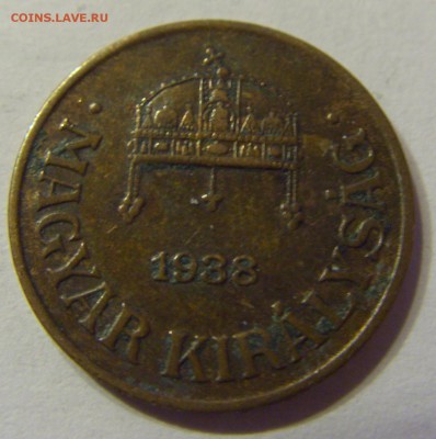 1 филлер 1938 год Венгрия до 10.03.2016 22:00 МСК - 108.JPG