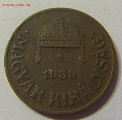 1 филлер 1939 год Венгрия до 10.03.2016 22:00 МСК - 110.JPG
