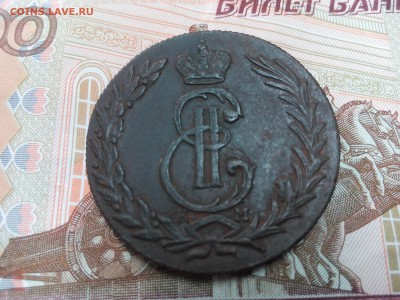 5 копеек 1774 КМ Сибирская. - IMG_20160305_133306