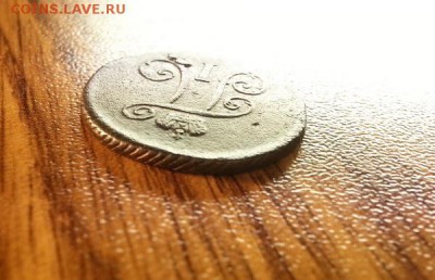Деньга 1798г. КМ. до 11.03.2016г. 22:15ч, Мск - 20160305_213242