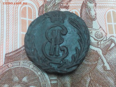 Полушка 1771 г. Сибирская. - IMG_20160305_134348