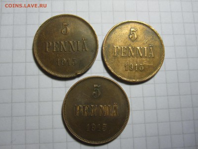 5 pennia 1915г  3шт. до 10.03.16 в 22-00 - IMG_1525.JPG