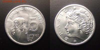 2 - Бразилия – 5 сентаво (1975) «ФАО; зебу» №2