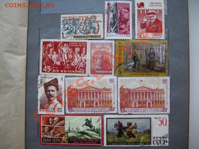 Марки разные оценка - IMG_5711