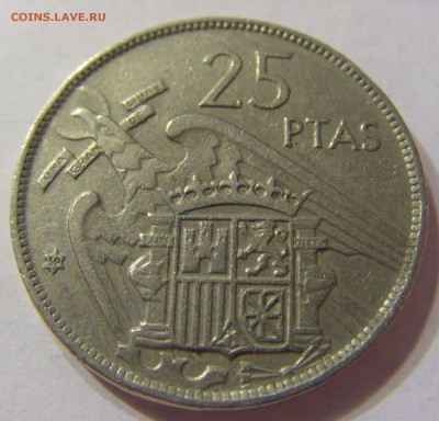 25 песет 1959 год Испания до 10.03.2016 22:00 МСК - 143.JPG