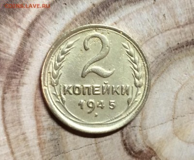 Ранние Советы на оценку. - image