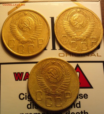 5 коп 1952 шт.-? - 552а