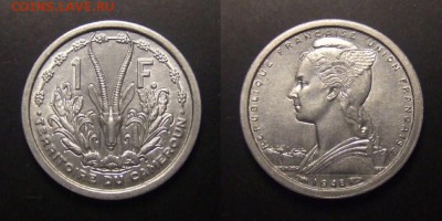 2 - Франц. Камерун – 1 франк (1948) алюм. (UNC)