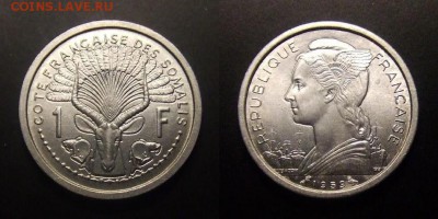 2 - Франц. Сомали – 1 франк (1959) алюм. (UNC) №1