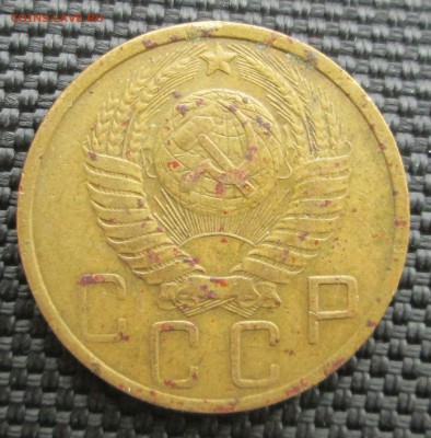 5 копеек 1952__шт.1.2 "А"__ до 10.03. 23-00 - 1-97 002