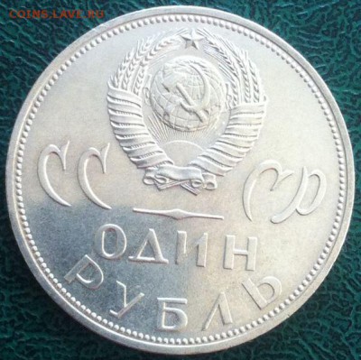 20 лет победы АЦ до 11.03.2016 в 22.00 старт - 200р. - победа 20(2).JPG