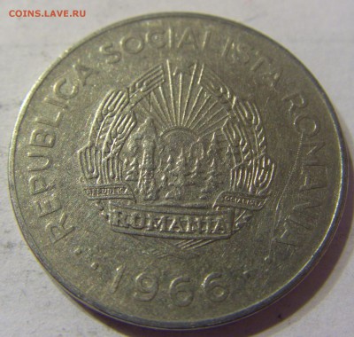 1 лей 1966 год Румыния до 10.03.2016 22:00 МСК - 176б.JPG