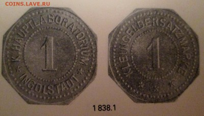 Частные выпуски нотгельдов Германии. Обзорная тема. - 1 пфенниг Ингольштадт