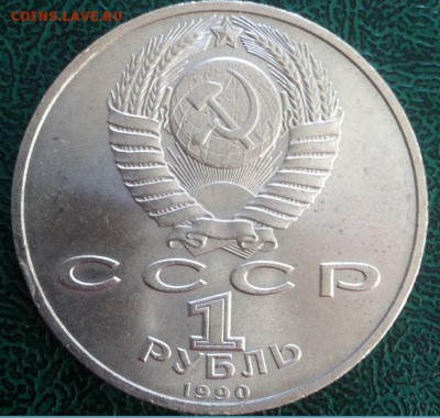 1р. Жуков до 11.03.2016 в 22.00 старт - 200р. - вторая жуков(2).JPG