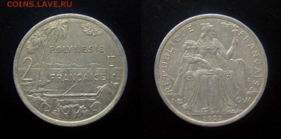 2 - Франц. Полинезия 2 франка (2003) «Вид гавани»