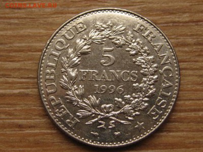 Франция 5 франков 1996 Геркулес до 09.03.16 в 21.00 М - IMG_8707.JPG