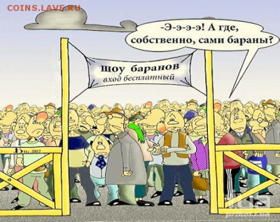 События на Украине. - 3 BGTR4