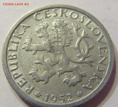 1 крона 1952 Чехословакия до 10.03.2016 22:00 МСК - 230.JPG