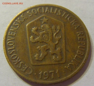 50 геллеров 1971 год Чехословакия до 10.03.2016 22:00 МСК - 236.JPG