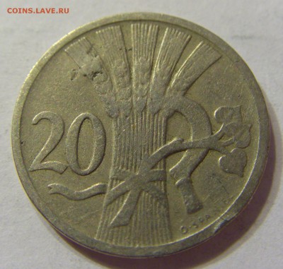 20 геллеров 1924 год Чехословакия до 10.03.2016 22:00 МСК - 243.JPG